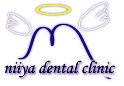 にいや歯科医院