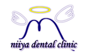 にいや歯科医院